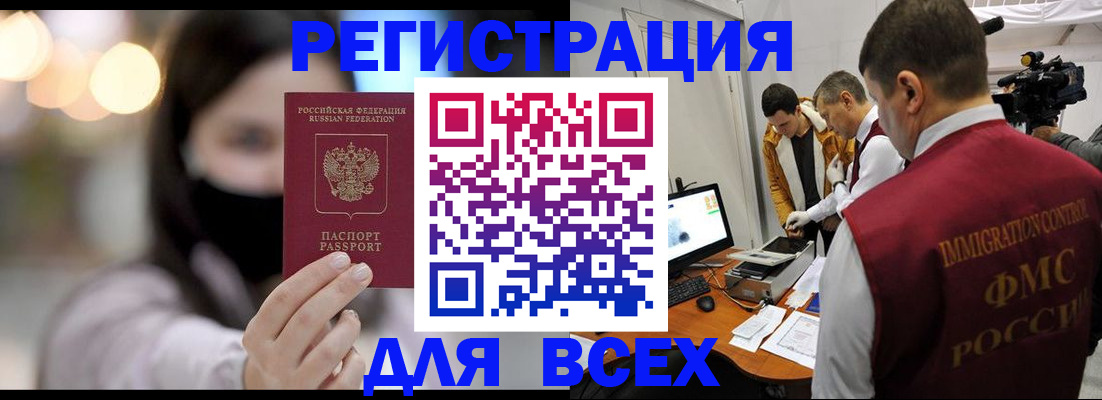пропишу в квартире в Вятских Полянах